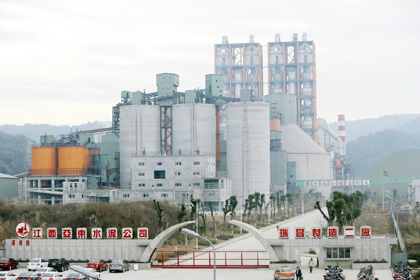  p>码头镇,隶属于江西省九江市瑞昌市管辖,位于九江市西北部,瑞昌市