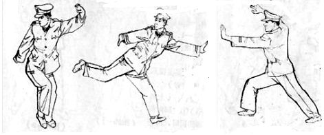 黑龙江武警擒拿十八手