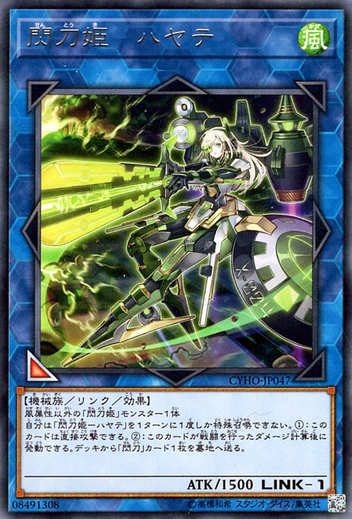  p data-id="go099uqcxs"> a target="_blank" href="/item/游戏王