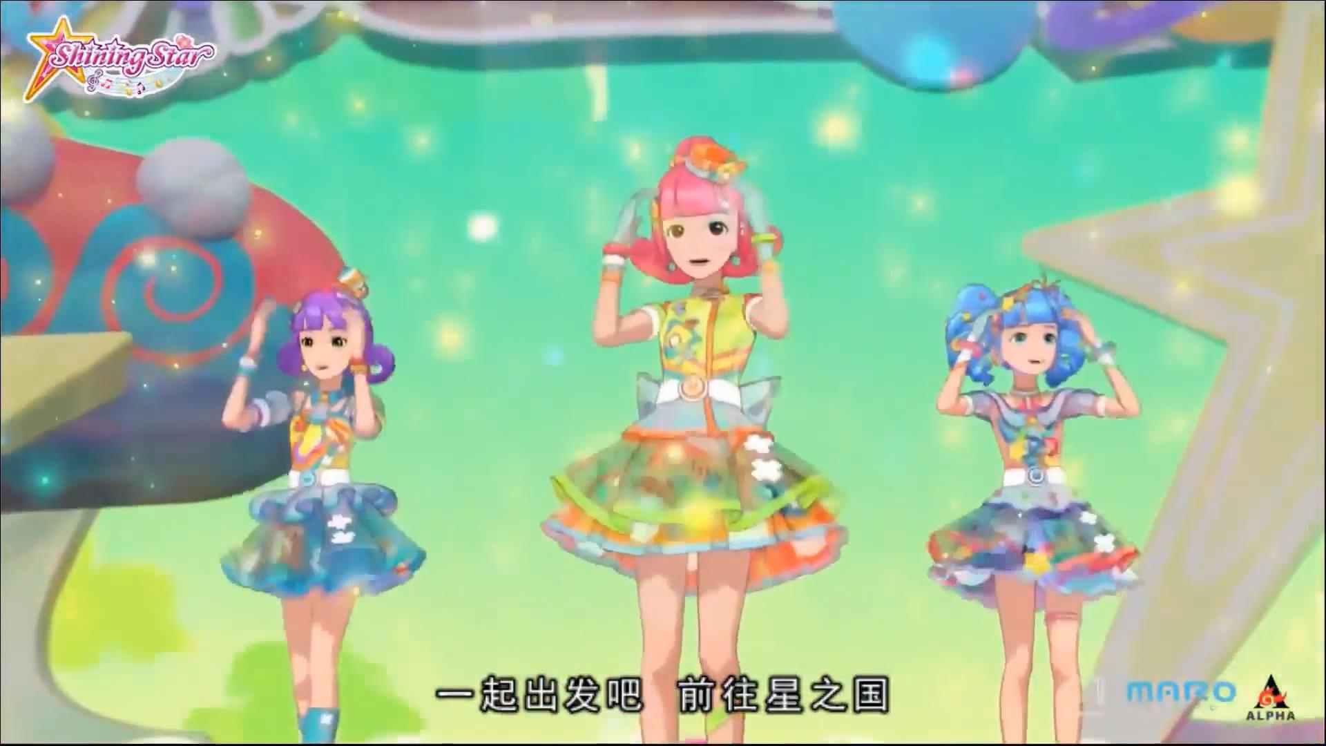  p>动画《 a target="_blank" href="/item/菲梦少女/22301417" data