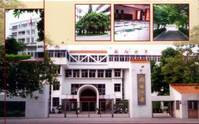  p> a href="#" data-lemmaid="12763298">汕头市潮阳区棉城中学 /a>