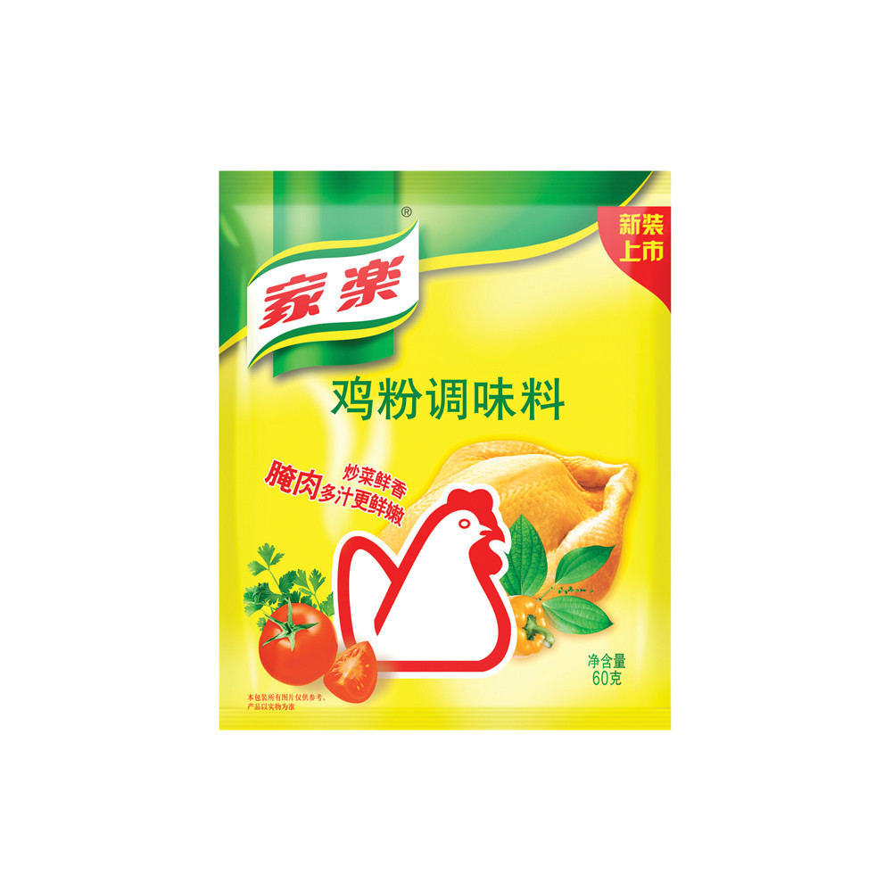 家乐鸡粉