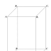 四稜柱 百度百科