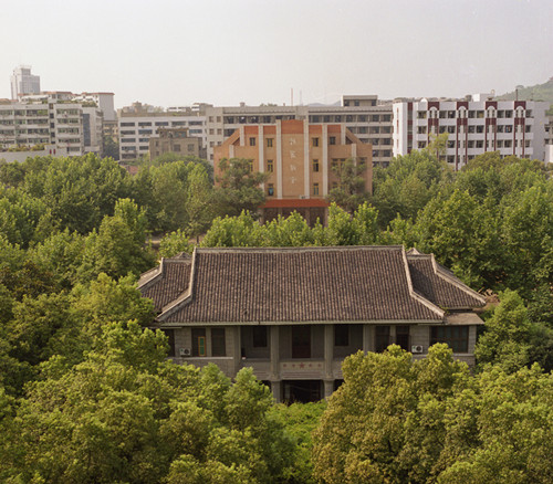 normal university),简称" a target="_blank" href="/item/西华师大