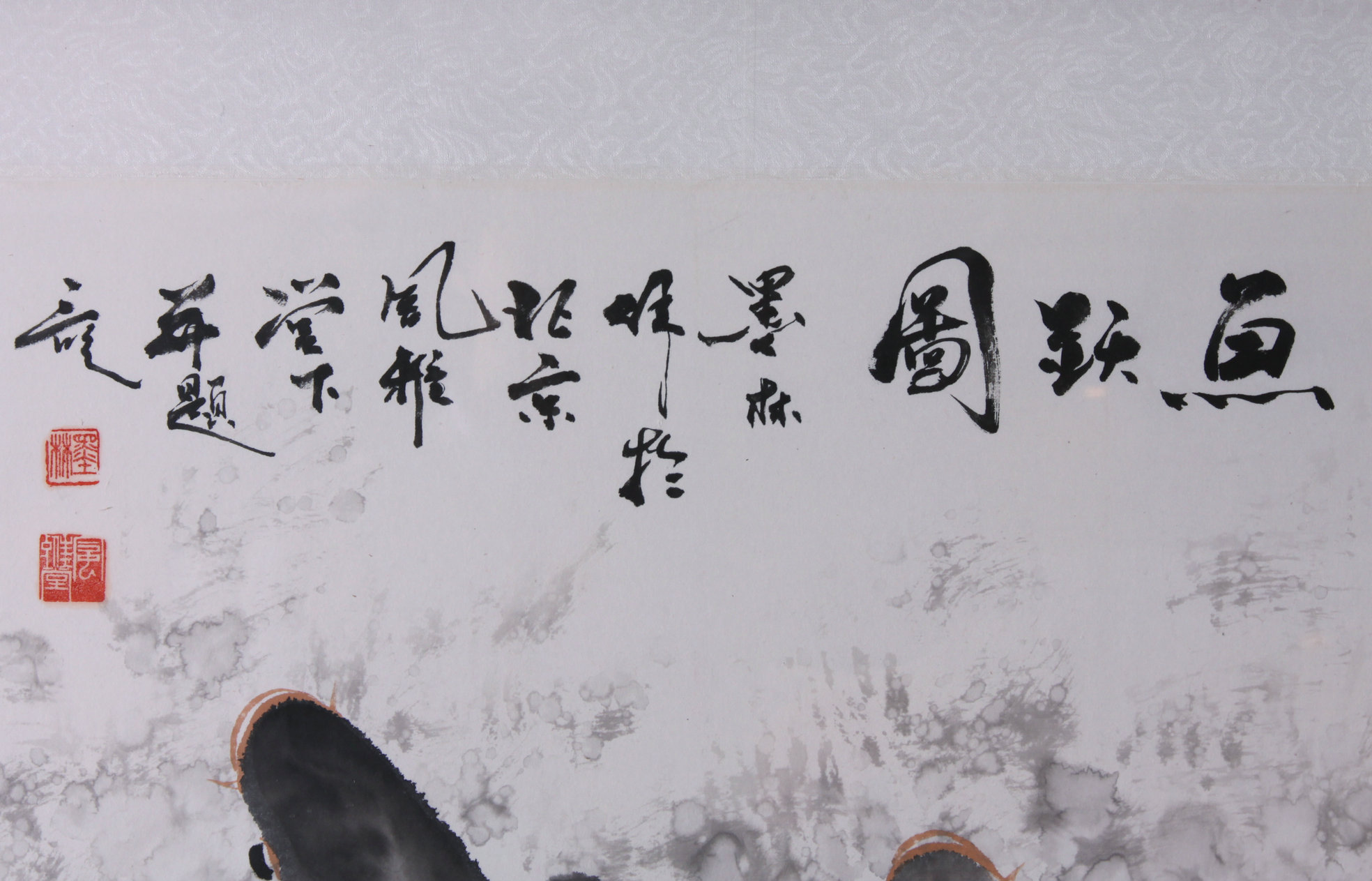 >刘墨林 ,1960年生 , a target="_blank" href="/item/北京市/126069"