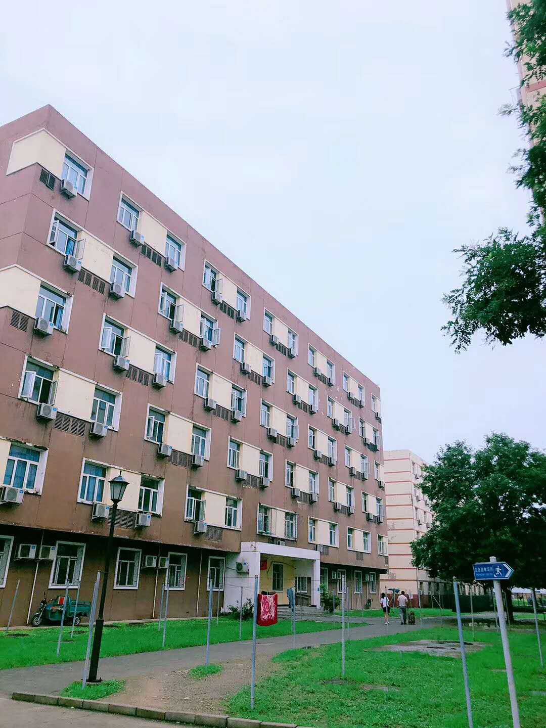 北京北大资源研修学院
