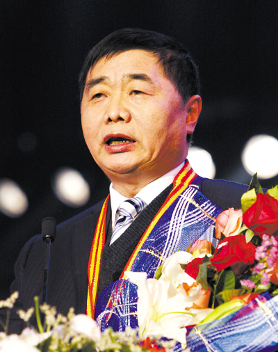 重庆化医控股(集团)公司董事长,党委书记(正厅级). /p>