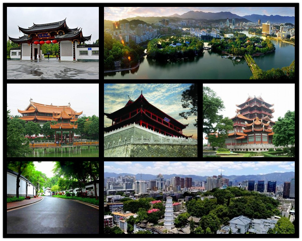  p> span class="ref" data-ctrid="telkgckfyz6g">鼓楼区,隶属于福建
