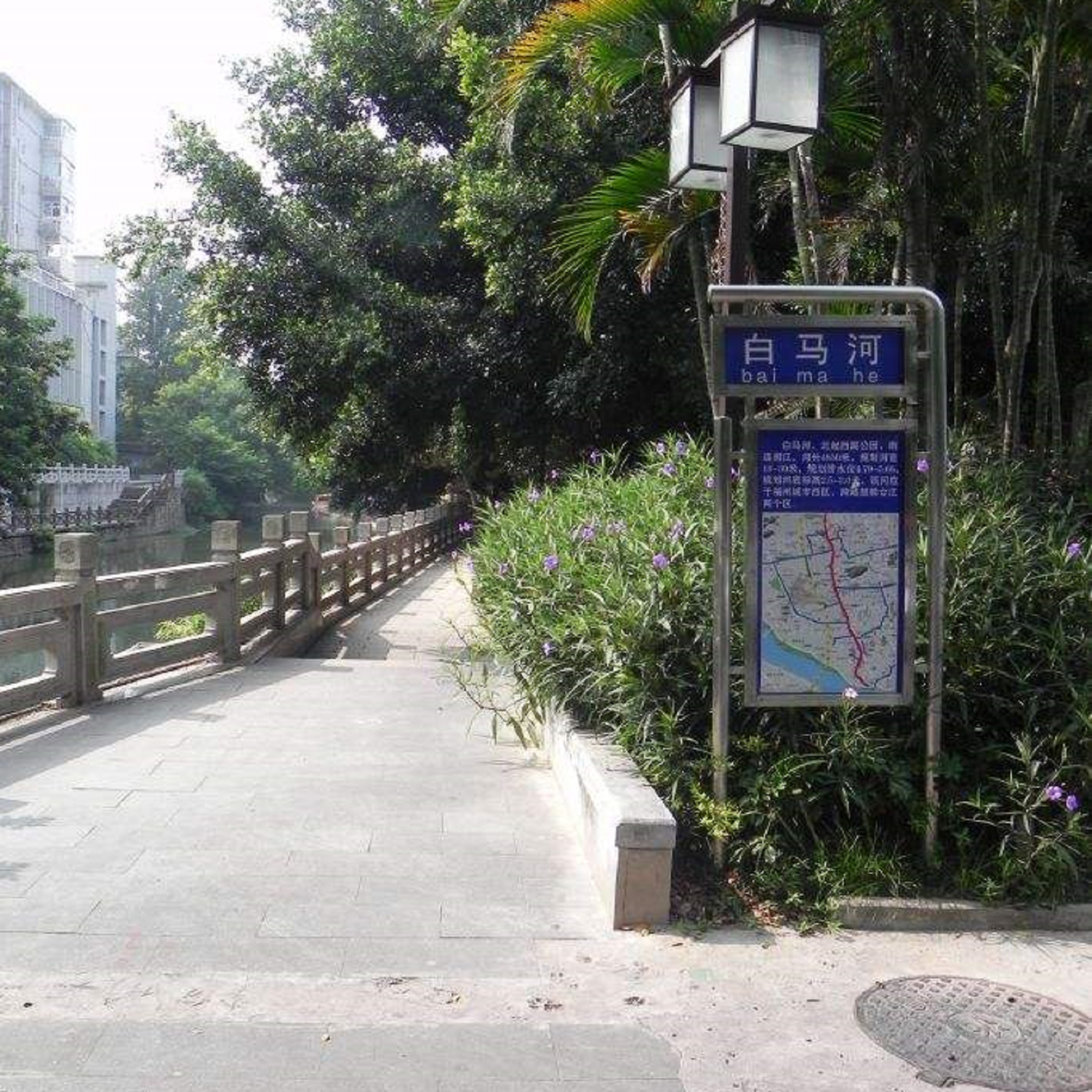 ">福州 /a>市 a target="_blank" href="/item/白马河">白马河 /a>畔