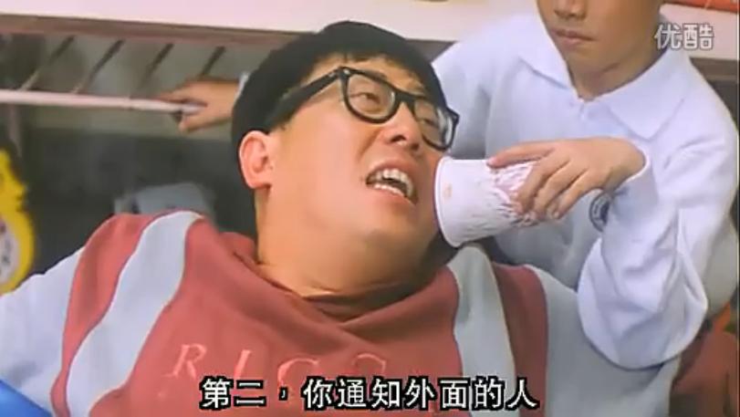 霸王花重出江湖