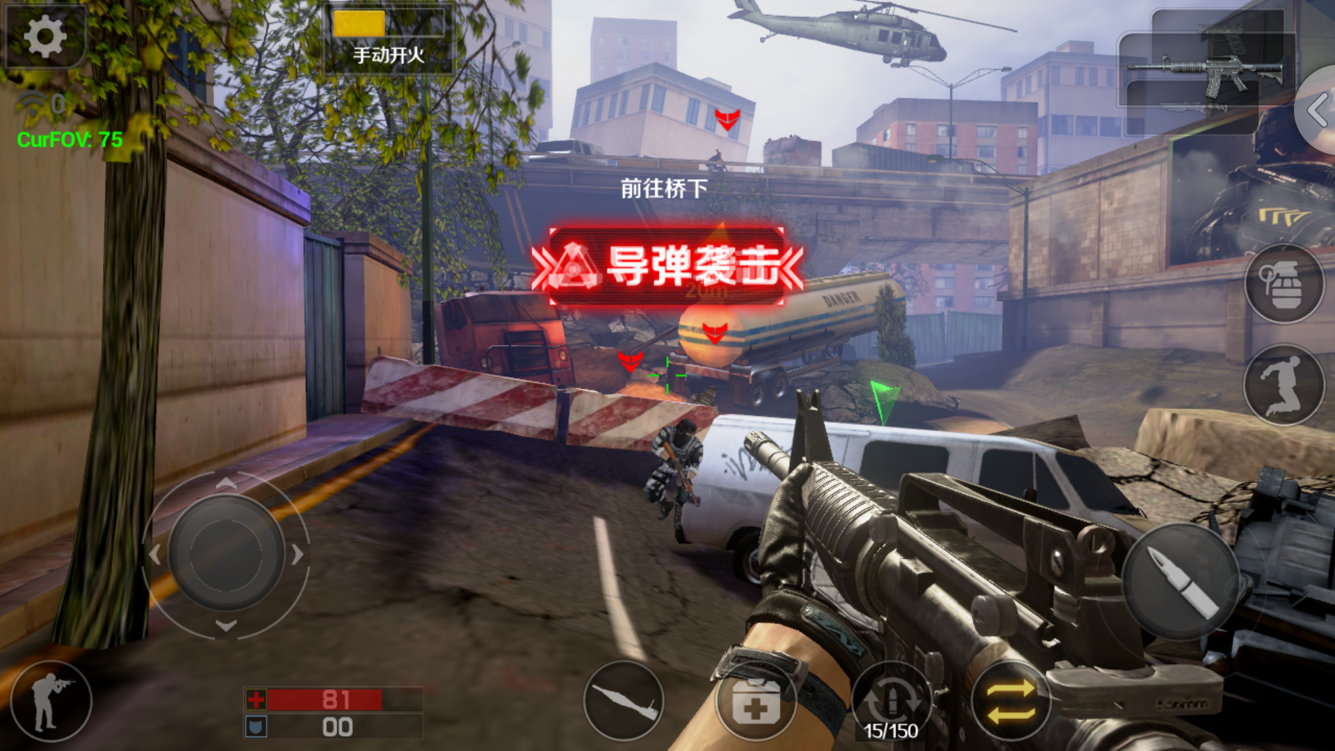 小米枪战礼包|小米枪战下载
