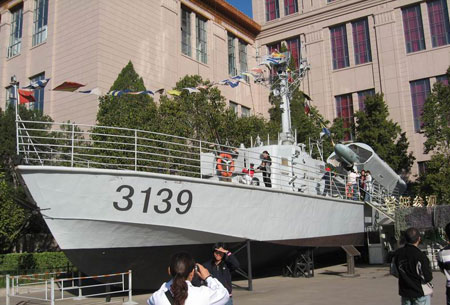 205型导弹艇