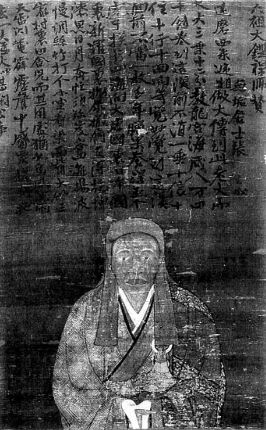  p>被尊为禅宗六祖的 a target="_blank" href="/item/曹溪">曹溪 /a>