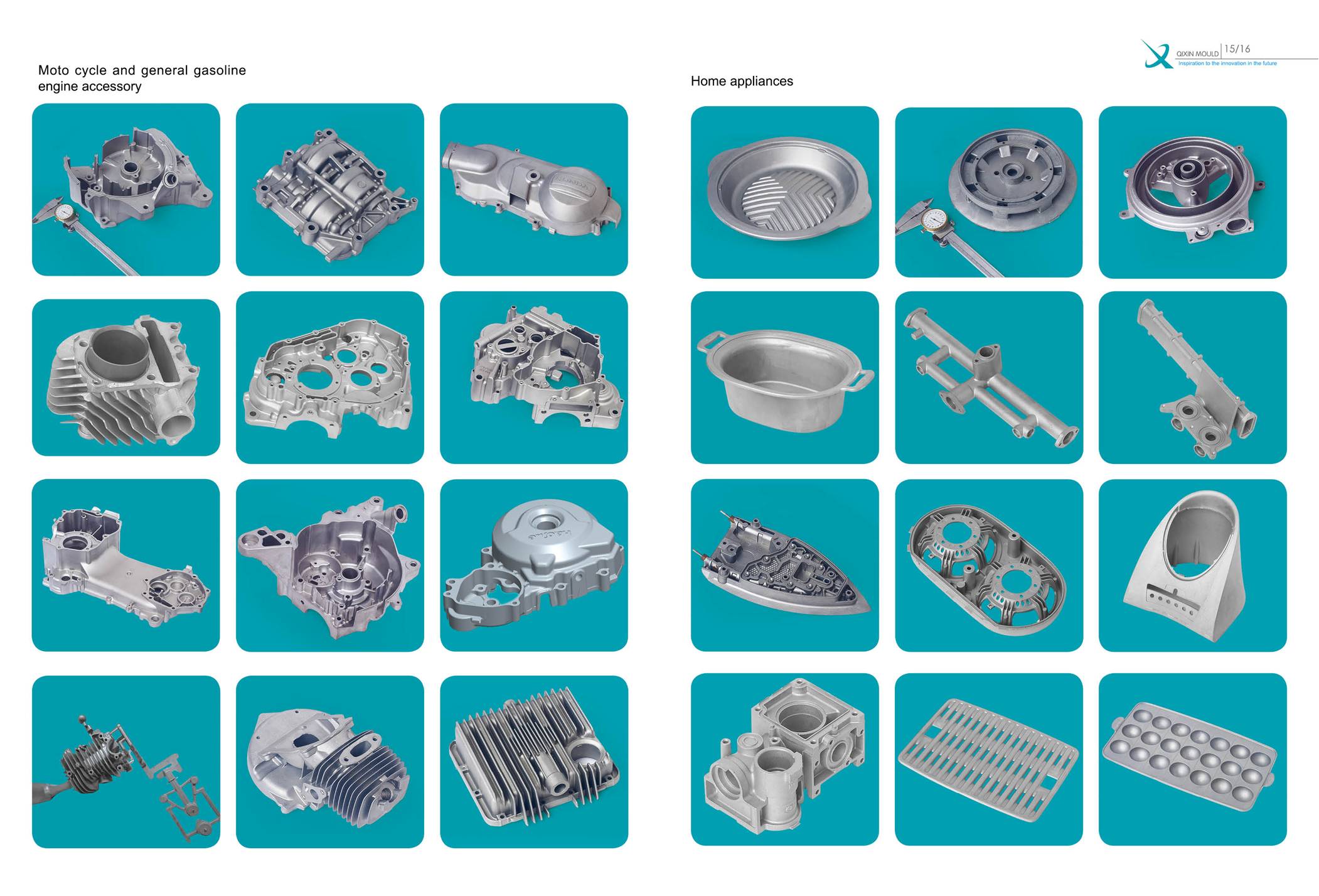 模具技术,具备年产(250t-2500t)400余套的制造能力,并提供专业试模和