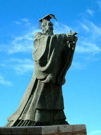  p>楚王负刍(公元前265年～?