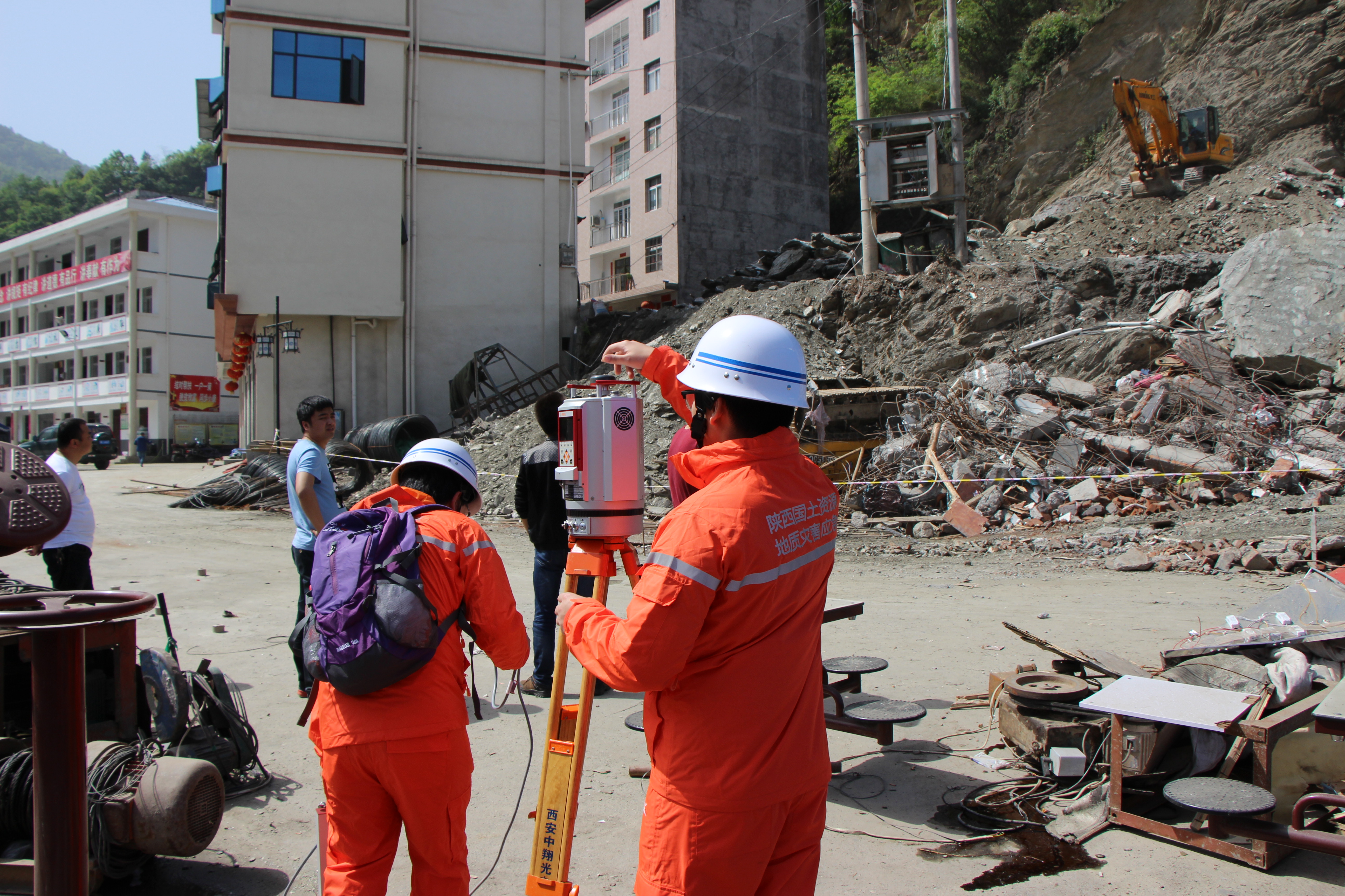 陕西省地质环境监测总站