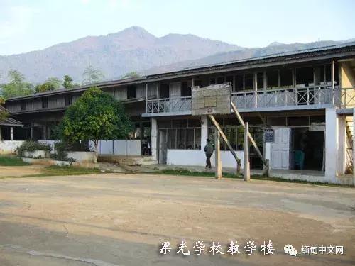  p>滚弄是缅甸 a target="_blank" href="/item/掸邦/293372" data