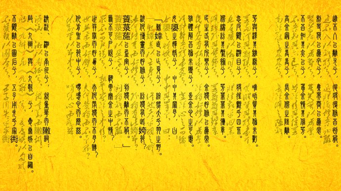 ԭ˸ɧ_ԭ˸ɧ_ԭ˸ɧ˵˼