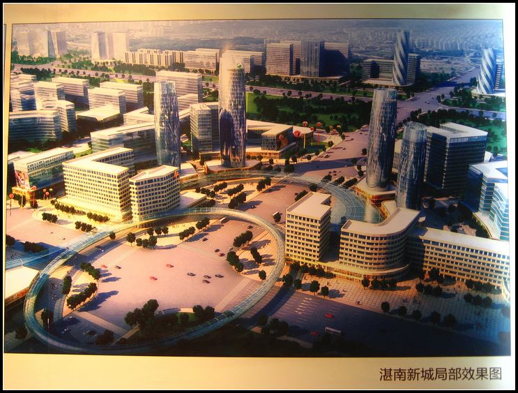  p>湛南新城位于平顶山市湛河区南部,是平顶山市拓展城市南北空间