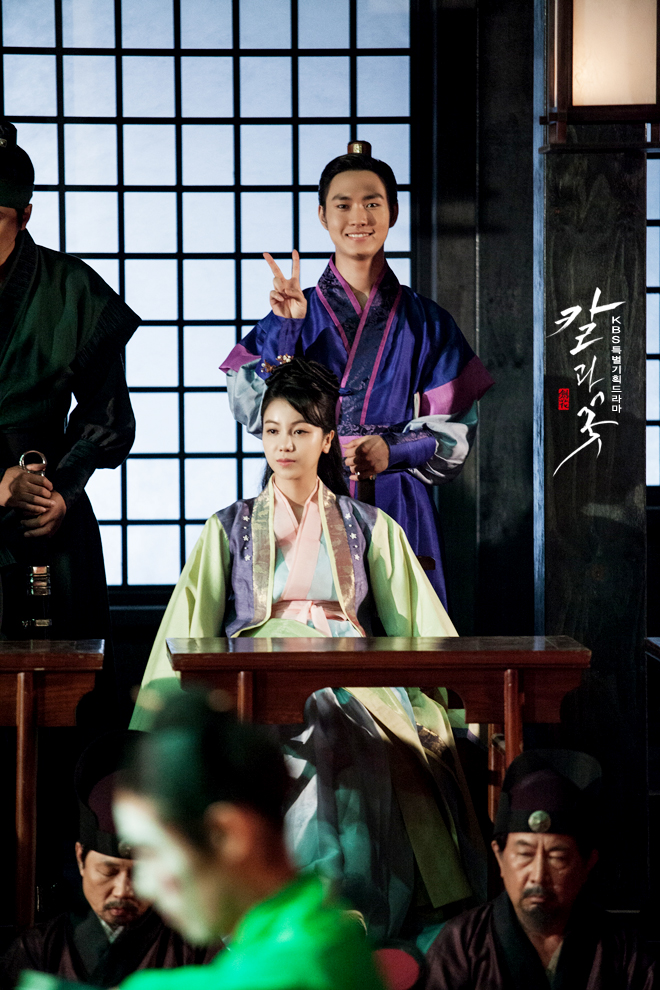  p>《剑与花》为韩国kbs自2013年7月3日起播出的水木特别企划剧,由金