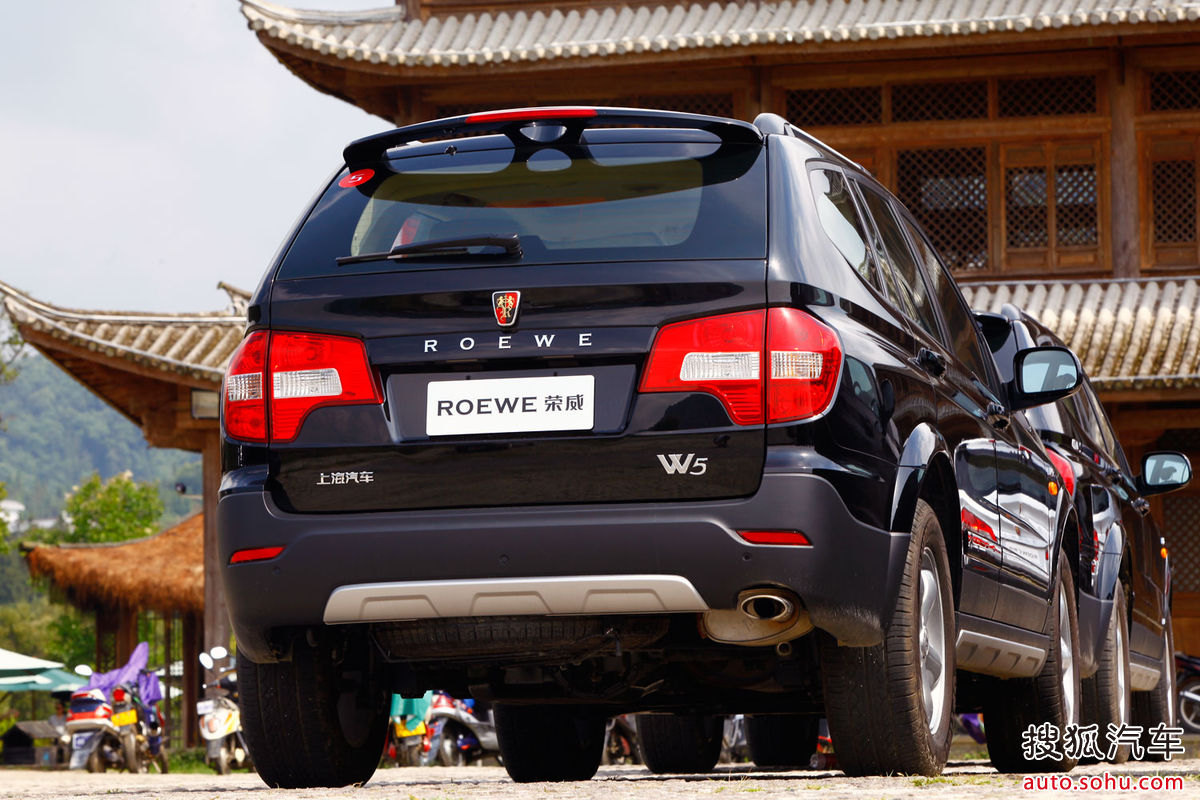  p>荣威w5是上海汽车的首款 a target="_blank" href="/item/suv