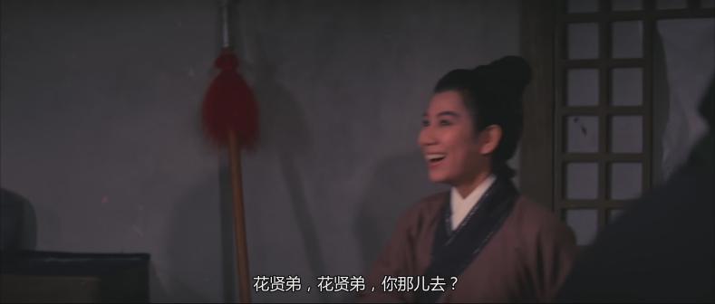 《花木兰》剧照