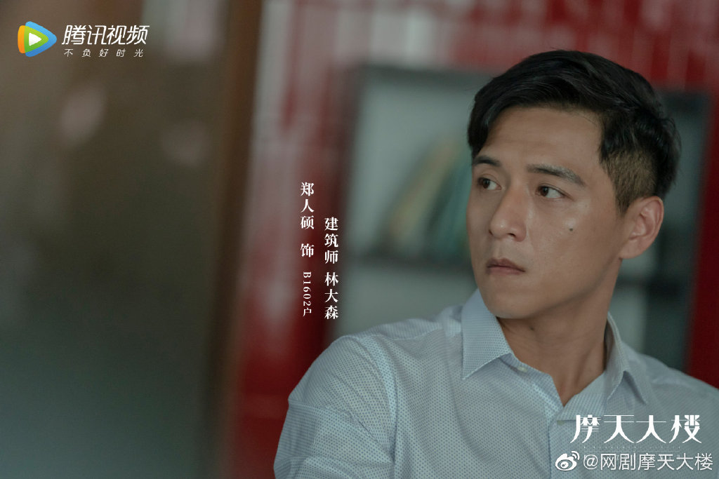  a href="#" data-lemmaid="10769321">吴中天 /a>执导, a href