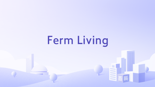 Ferm Living_百度百科