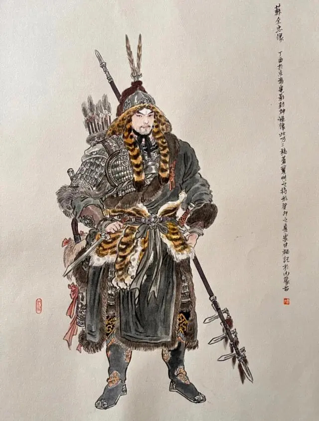 苏全忠是明代神魔小说《封神演义》中的人物