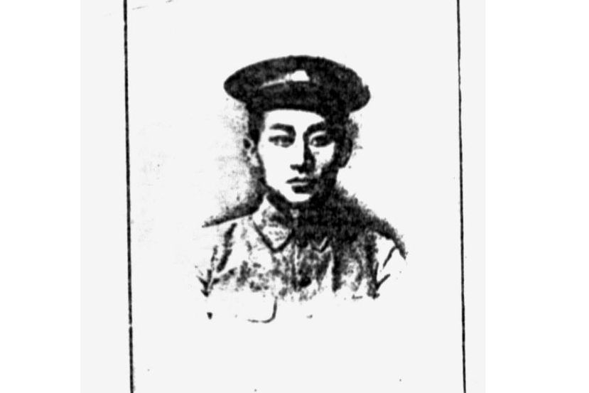 黄埔军校第一期毕业,中共党员,后因犯立三路线错误而受到党内严厉处分