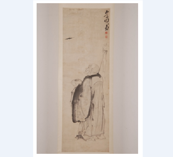  p>清闵贞人物图轴是清代时期的一件文物,现收藏于广西壮族自治区博物