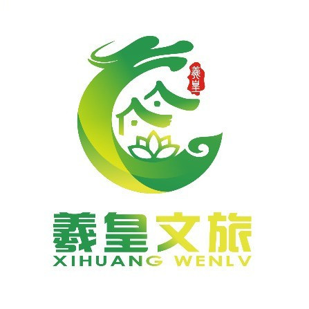 河南羲皇故都文化旅游集团有限公司_百度百科