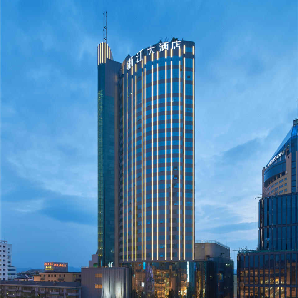 杭州浙江大酒店