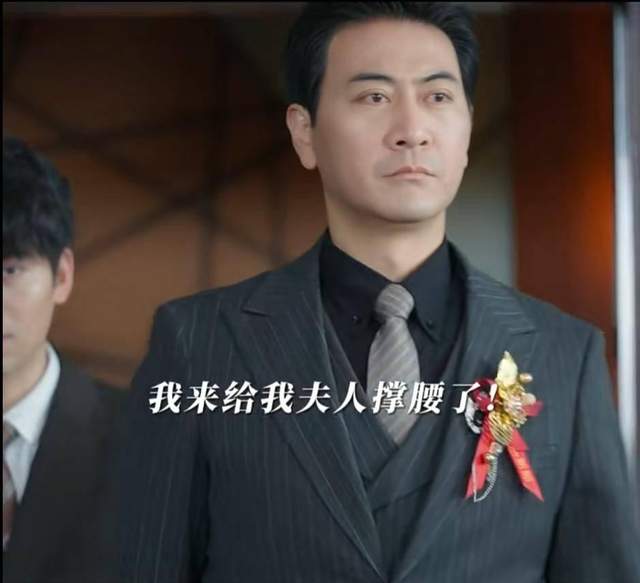 一旦失去霸总，世界将会怎样？_百科TA说