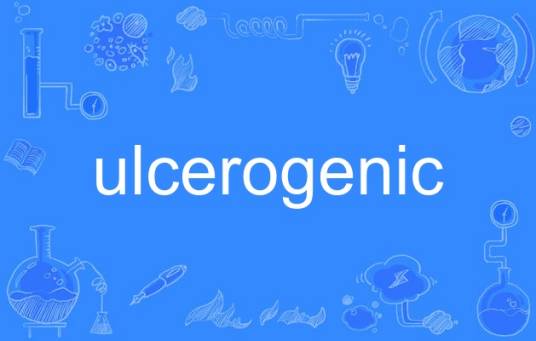 ulcerogenic_百度百科