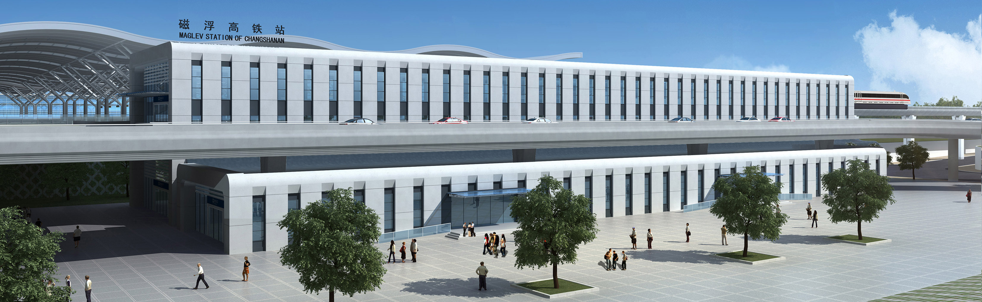 磁浮高铁站