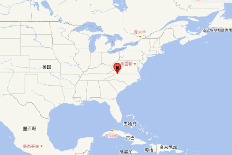 美国北卡罗来纳州发生5.3级地震,震源深度10千米