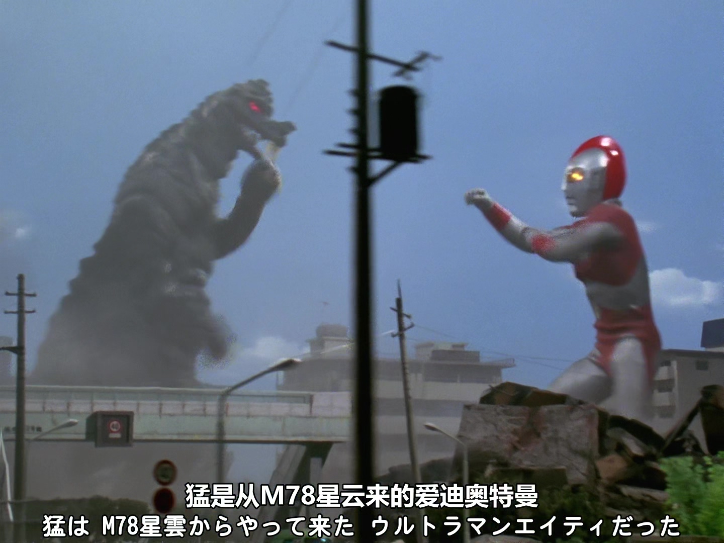 月亮怪兽克莱圣特