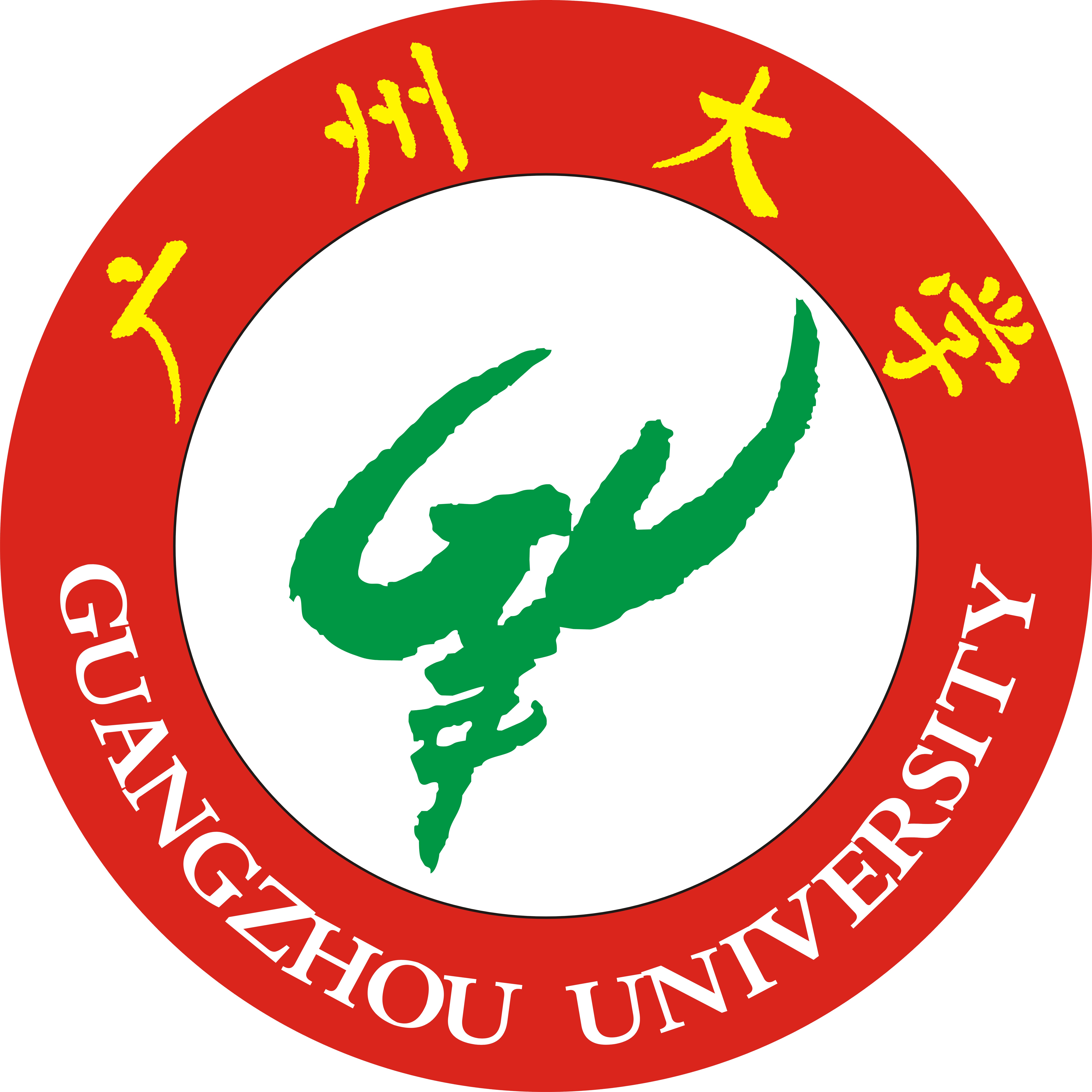 都会型大学全球联盟