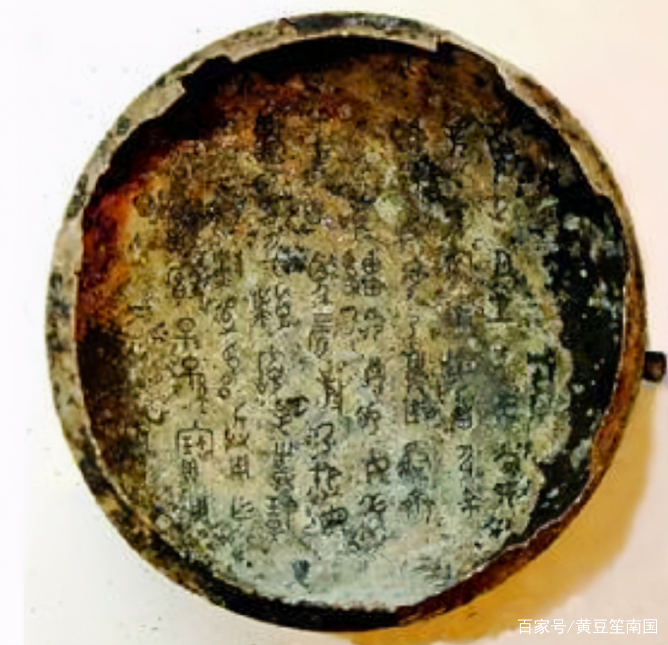 与神“沟通”的铭文——宋代铭文的历史旅程_百科TA说