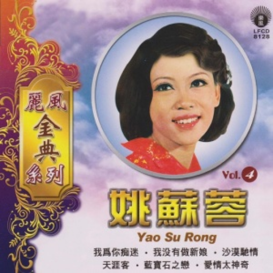 一个星期有七天_百度百科