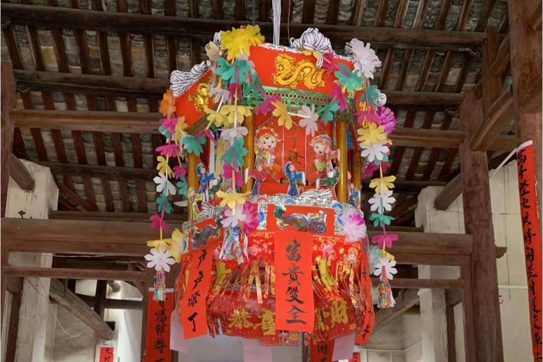  p>元宵节(兴宁上灯习俗),也称兴宁赏灯习俗,广东