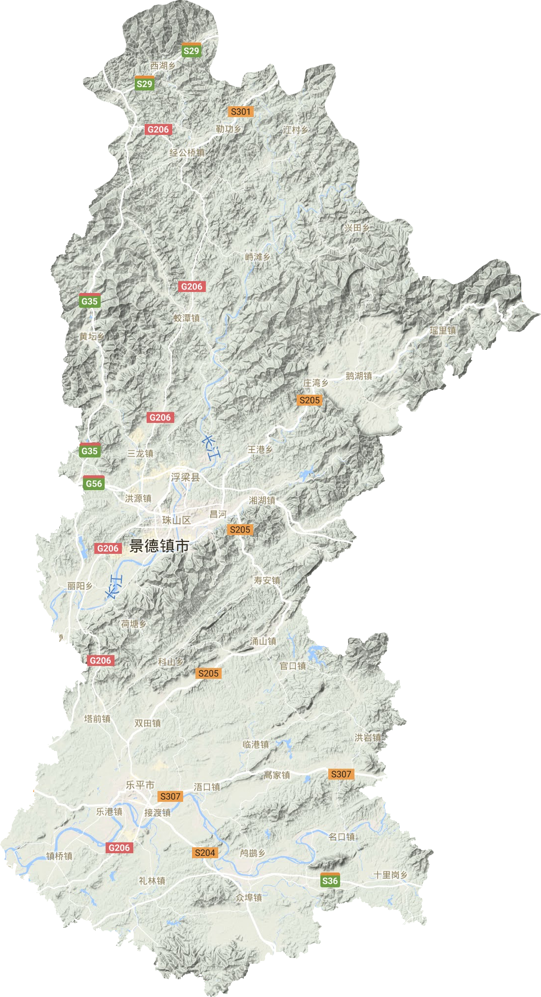 江西省景德镇市