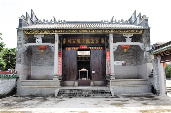  p data-id="tvd061wcmwht">慈溪村,位于广东省江门市新会区古井镇.