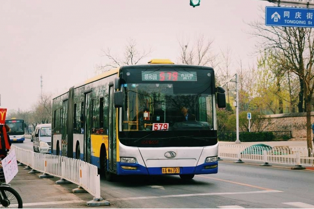 p>北京公交579路运营于北京市海淀区,隶属北京公交集团第四客运分公司