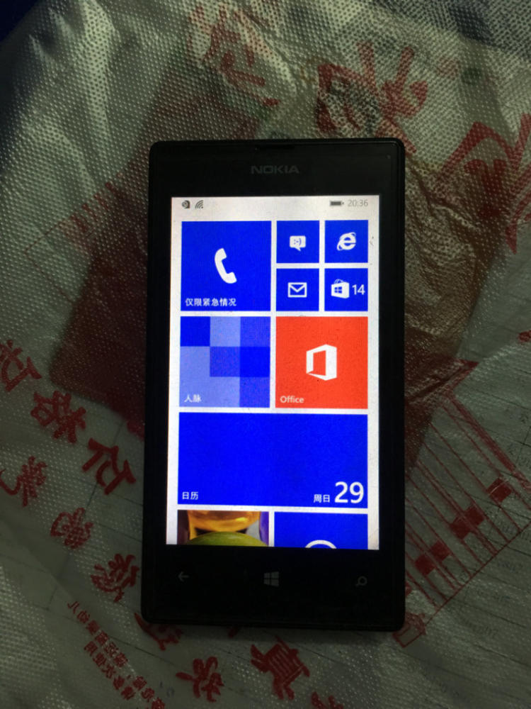 诺基亚525(联通版)