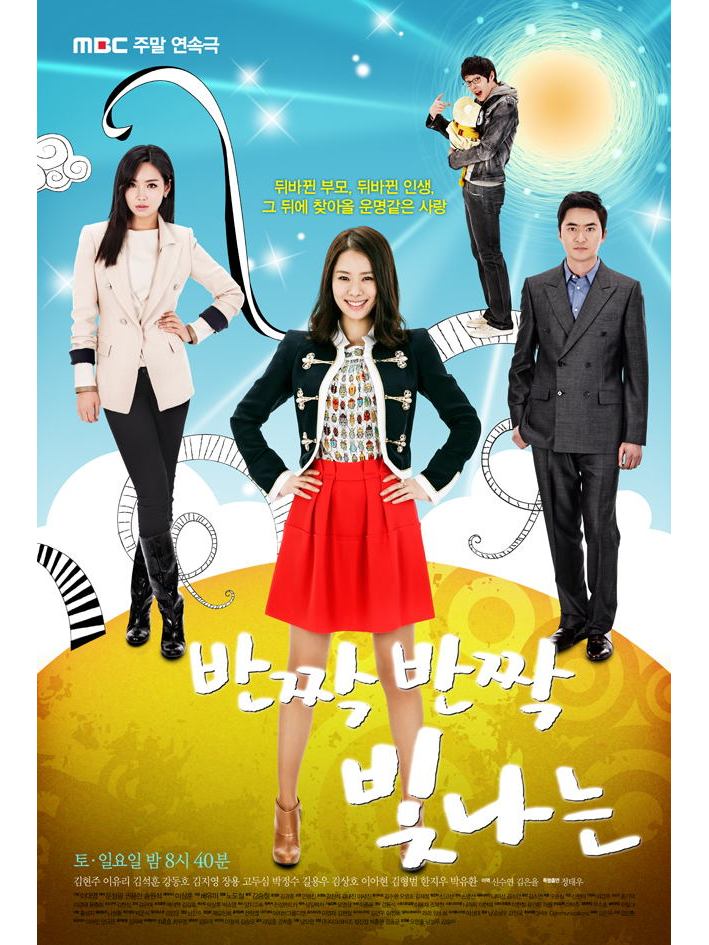 金锡勋金贤珠恋爱