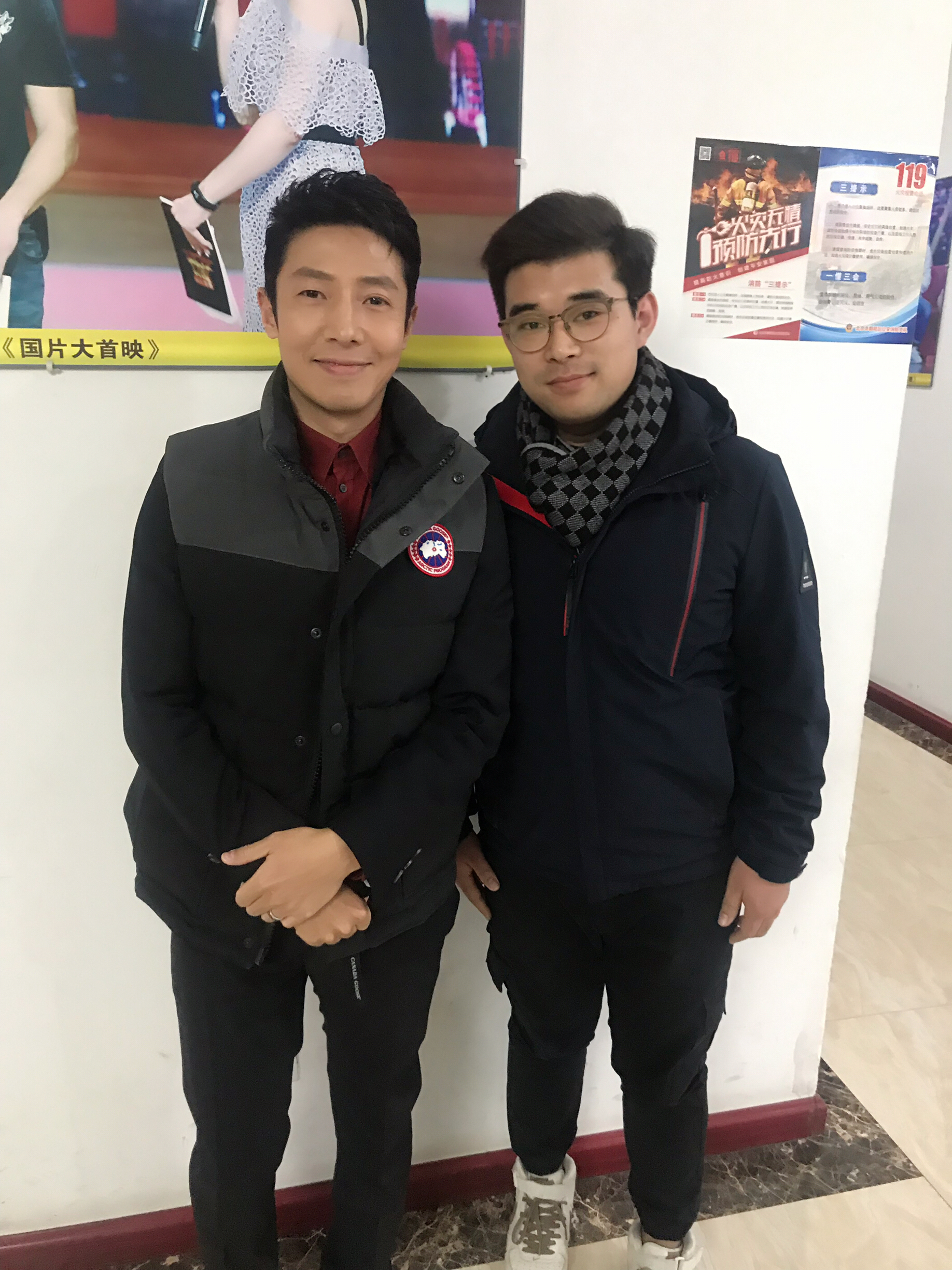 李杨