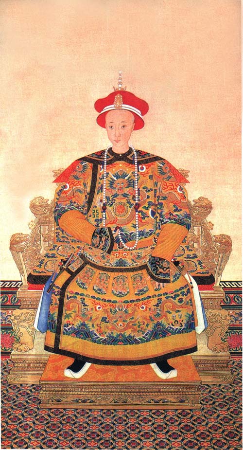 爱新觉罗·载淳