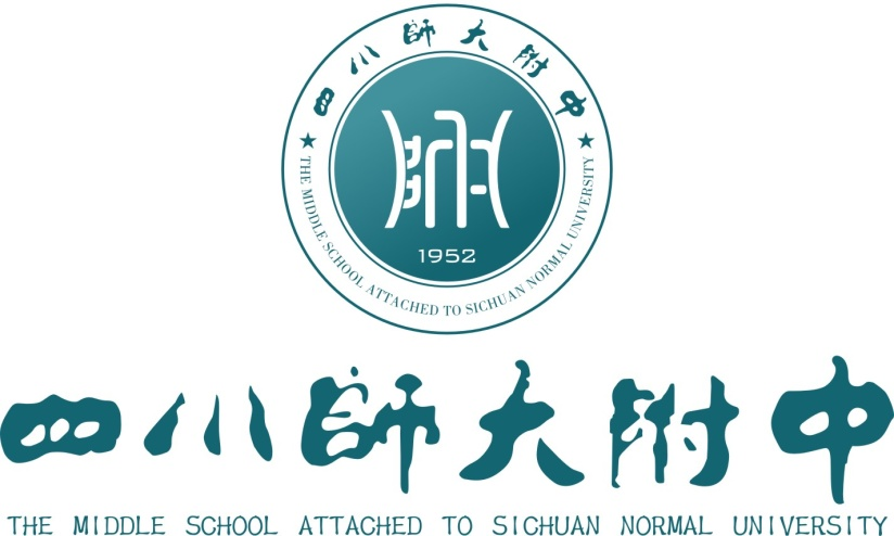  p data-id="go029oo3lq">四川师范大学附属中学,简称师大附中,是 a